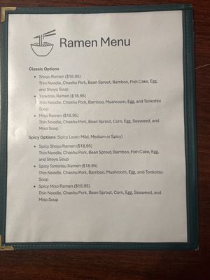 Menu photo 6 Thai Tasty Redwood Valley, CA Menu photo 6 Thai Tasty Redwood Valley, CA