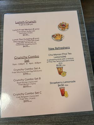 Menu photo 4 Royal Orchid Thai Restaurant Riverside, CA