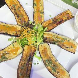 Fogama - Japanese eggplant dish!