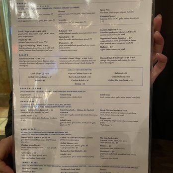 Georges Greek On Second - Menu - Greek Near Me - Long Beach, California