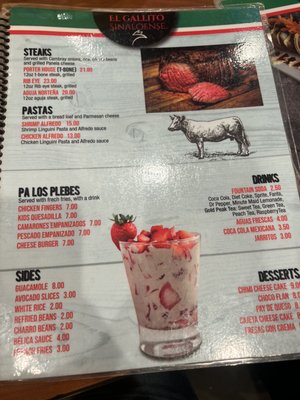 Menu photo 1 El Gallito Sinaloense San Antonio, TX Menu photo 1 El Gallito Sinaloense San Antonio, TX