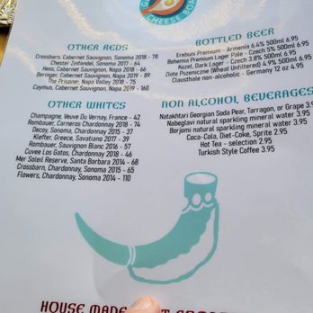 Georgian Cheese Boat - menu - Georgian Near Me - San Francisco, California
