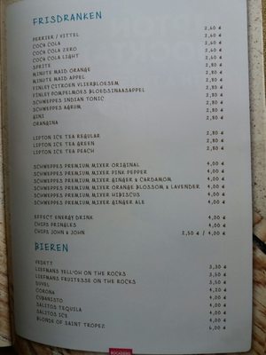 Menu photo 3 Bocadero Antwerp, VAN