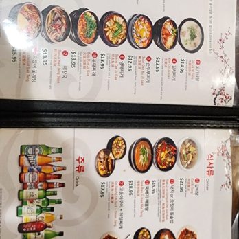 Han Joo Chik Naeng Myun & BBQ - Menu as of 4/1/23 - Korean Near Me - Flushing, New York