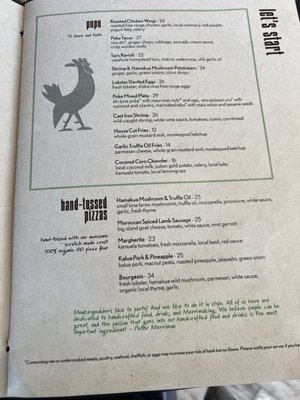 Menu photo 1 Monkeypod Kitchen Honolulu, HI