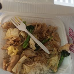 Teriyaki chicken.