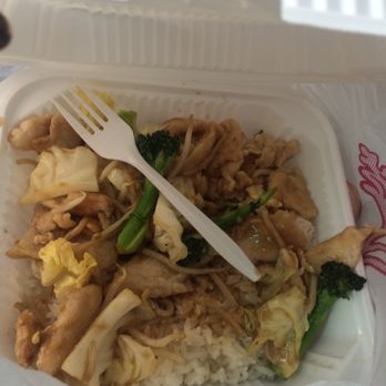 Edo Grill - Teriyaki chicken. - Japanese Near Me - San Anselmo, California