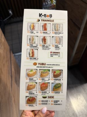 Menu photo 1 K-BOB San Ramon, CA Menu photo 1 K-BOB San Ramon, CA