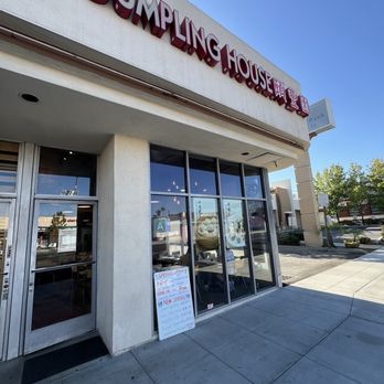 Dumpling House - Shanghainese Near Me - Arcadia, California