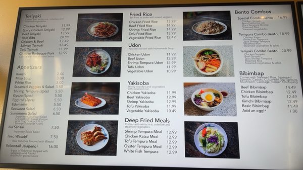 Menu photo 3 Bento World Seattle, WA