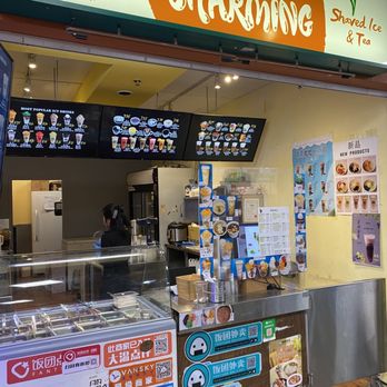 Mango Charming Shaved Ice & Tea - the front of the shop - Desserts Near Me - Burnaby, British Columbia Mango Charming Shaved Ice & Tea - the front of the shop - Desserts Near Me - Burnaby, British Columbia