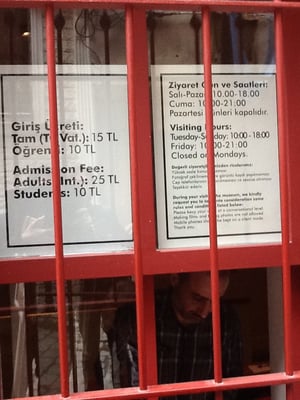 The Museum of Innocence by null