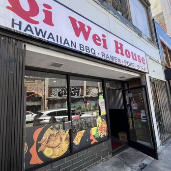 Qi Wei House - Japanese Near Me - Oakland, California