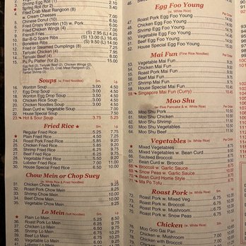 China Garden - Menu pg2 - May 2024 - Chinese Near Me - Murfreesboro, Tennessee