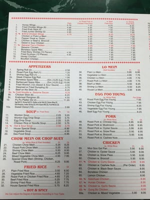 Menu photo 7 New China Saint Petersburg, FL Menu photo 7 New China Saint Petersburg, FL