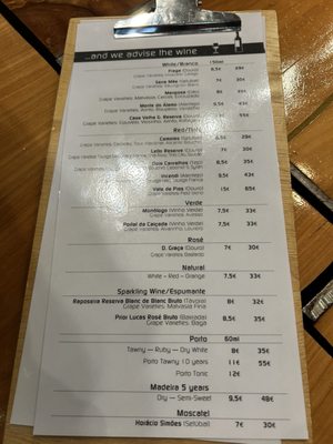 Nova Wine Bar by null