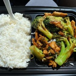 Hunan Garden - Chicken W. Broccoli