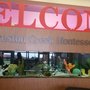 Photo of Preston Creek Montessori