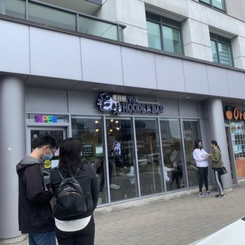 The Noodle Bar - Noodles Near Me - Markham, Ontario The Noodle Bar - Noodles Near Me - Markham, Ontario