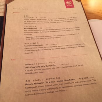 Ippudo - Westside - Ramen Near Me - New York, New York Ippudo - Westside - Ramen Near Me - New York, New York
