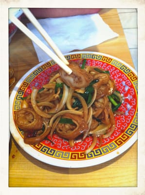 Guo Xin Ravioli by null