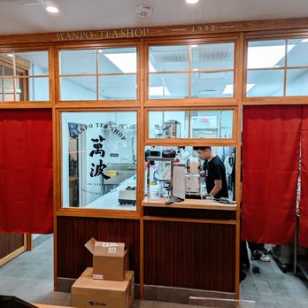 Wanpo Tea Shop - Inside - Tea Rooms Near Me - Katy, Texas