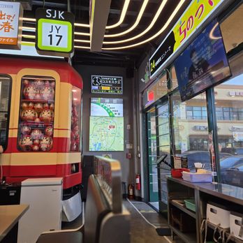 Hibiki BBQ - Entrance - Barbeque Near Me - San Gabriel, California