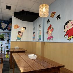 Chick Bo- Bao - Interior