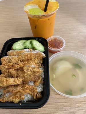 ME CHICKEN RICE by null