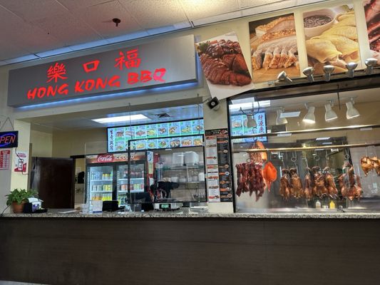 Hong Kong BBQ by null