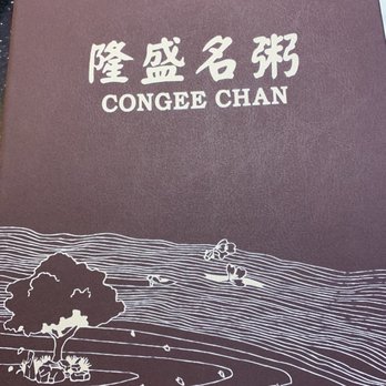 Congee Chan - Chinese Near Me - London, Ontario Congee Chan - Chinese Near Me - London, Ontario