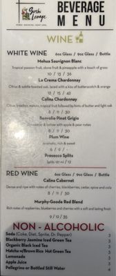 Menu photo 3 Sushi Lounge - Poway Poway, CA Menu photo 3 Sushi Lounge - Poway Poway, CA