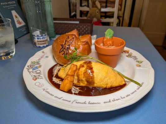 Peter Rabbit Garden Cafe by null