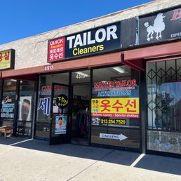 Store front Store front