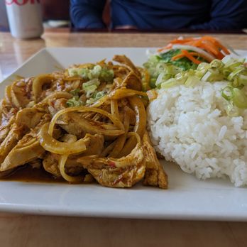 Pho 7Rich - Lemongrass chicken - Vietnamese Near Me - Nottingham, Maryland