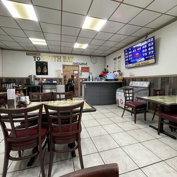 South Bay Restaurant - Inside - Vietnamese Near Me - Hawthorne, California South Bay Restaurant - Inside - Vietnamese Near Me - Hawthorne, California