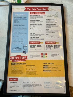 Menu photo 2 Chuy's Bastrop, TX