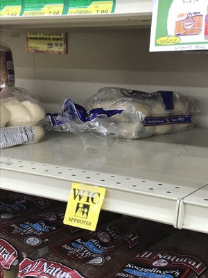 8 Mile Foodland by null