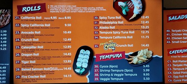 Menu photo 3 Teriyaki Express Fullerton, CA