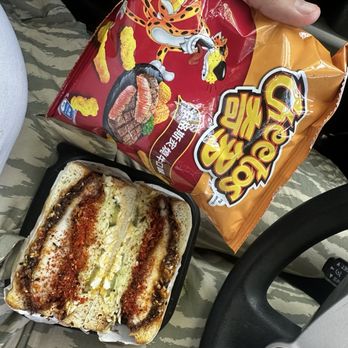Mecha Mucho - Prime rib Cheetos - Japanese Near Me - Sacramento, California Mecha Mucho - Prime rib Cheetos - Japanese Near Me - Sacramento, California