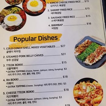 88 Pocha - Korean Near Me - Gardena, California