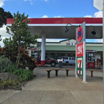 7-Eleven Hawaii - Convenience Stores Near Me - Haleiwa, Hawaii 7-Eleven Hawaii - Convenience Stores Near Me - Haleiwa, Hawaii