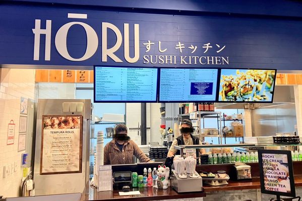 Horu Sushi Plano by null