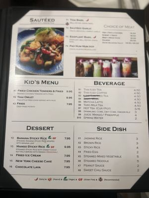 Menu photo 3 Nimman Thai Eatery Nutley, NJ