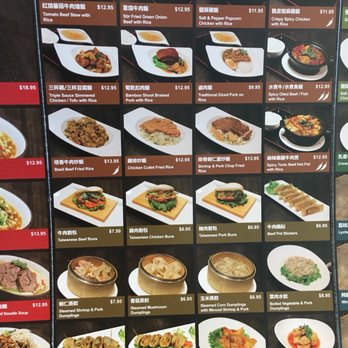 RedBeef Noodle Kitchen - Taiwanese Near Me - Vancouver, British Columbia RedBeef Noodle Kitchen - Taiwanese Near Me - Vancouver, British Columbia
