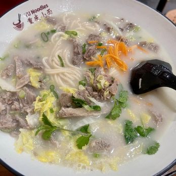Yu Noodles - Lamb rice noodle (handmade noodle substitute) soup - Chinese Near Me - Herndon, Virginia Yu Noodles - Lamb rice noodle (handmade noodle substitute) soup - Chinese Near Me - Herndon, Virginia