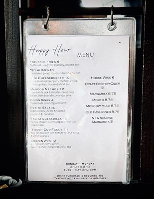 Menu photo 2 Marco's Cafe & Espresso Bar Portland, OR Menu photo 2 Marco's Cafe & Espresso Bar Portland, OR