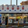 Photo of Stans Liquor