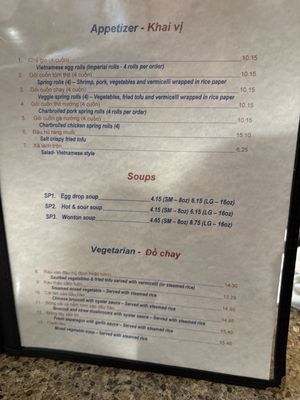 Pho Thanh Long by null