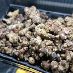 Arena Market & Cafe - Organic Sunchoke